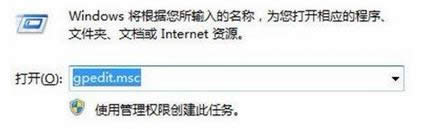 Win7ԄӸºʾ؆ӋCP]