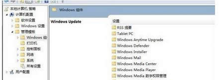 Win7ԄӸºʾ؆ӋCP]