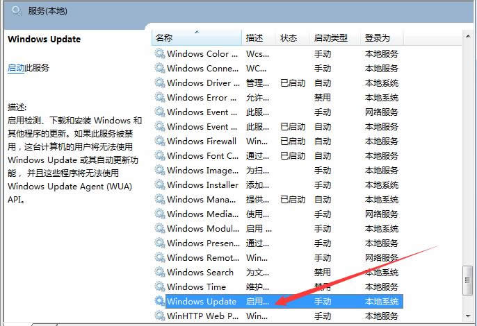 Win10 10240oWin10 Th2ôk