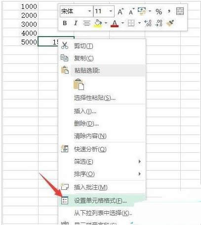 Win7_PPTęnʾ(ni)І}̎