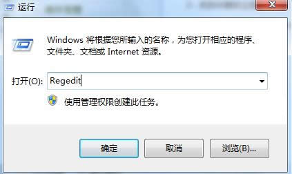 Win8\(yn)explorer.exe(bo)e(cu)0xc0000018đ(yng)(du)