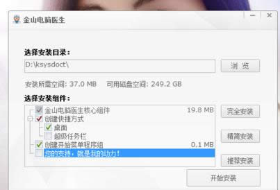 Win8늳F(xin)ϾW(wng)Α򮐳ԼȆ}ôk