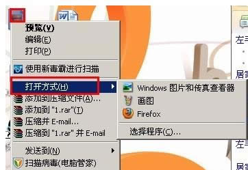 XPϵy(tng)؈DƬ_(ki)ٶđ(yng)(du)