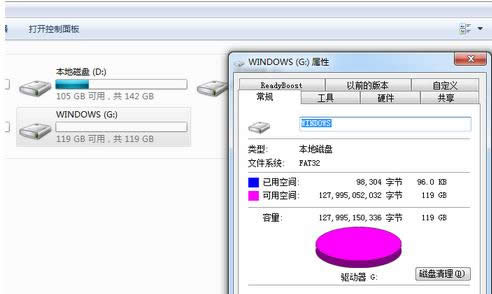 Win7ϵy¼g,Win7ϵyô,bϵyܛ