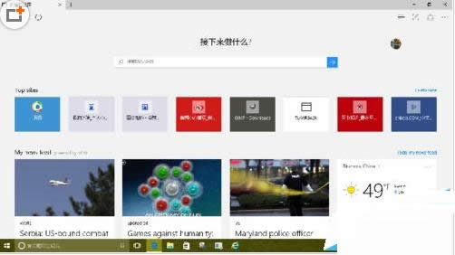 Win10 Edgeg[Զxʼ(y)(y)̳