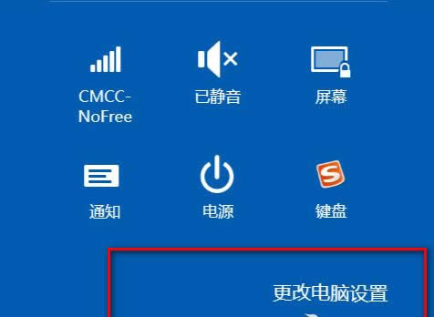 μӿWin8.1XWindowsٶ