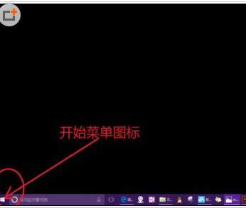 Win10]ҵęnDλ֏