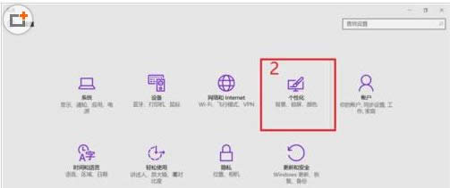 Win10]ҵęnDλ֏