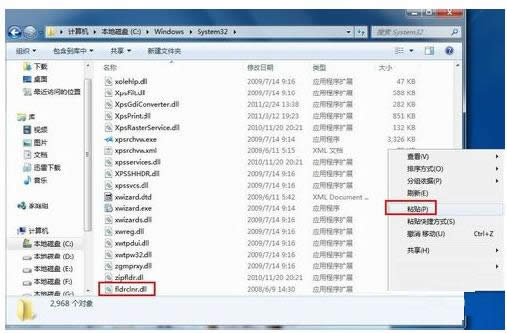 Win7ϵy(tng)?q)_(ki)ɷ