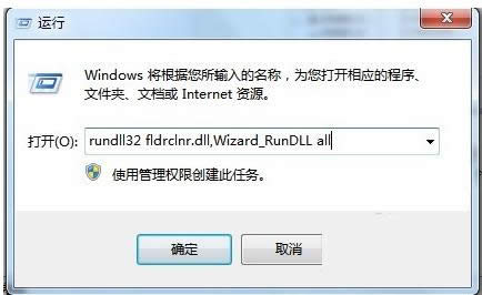 Win7ϵy(tng)?q)_(ki)ɷ
