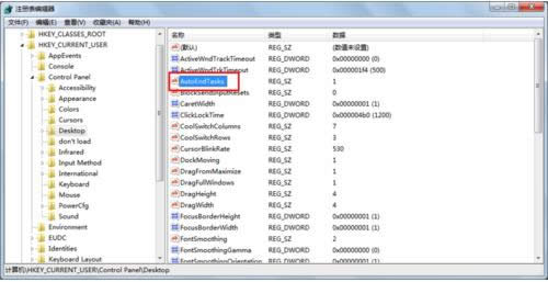 ʹעԱP]Win7ϵyo푑