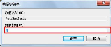 ʹעԱP]Win7ϵyo푑