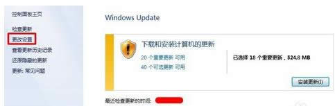 Win7Şϵy(tng){(ln)ʾwin32k.sysĽQ