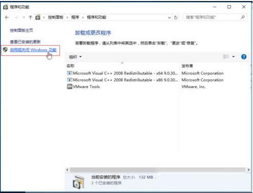 Win10oLNASLinuxW(wng)j̎