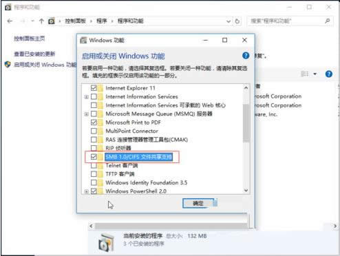 Win10oLNASLinuxW(wng)j̎