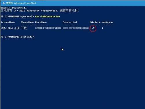 Win10oLNASLinuxW(wng)j̎