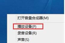 Win8ϵy(tng)O(sh)ã_B