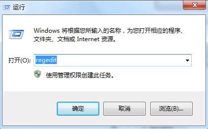 Win7CzQP]ôk