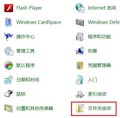 Win7OܴaʾWindowsܸܴaôk