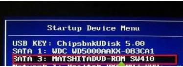 Win7�_�C��ʾע�Ա��e�`0xc0000e9��̎������