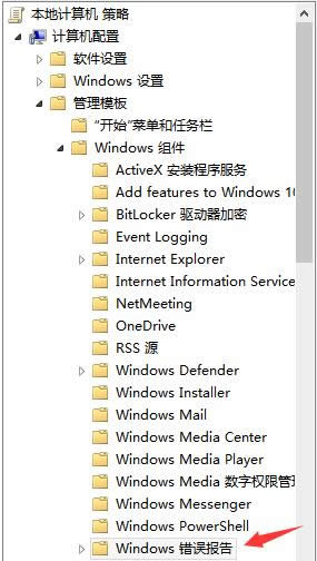 Win10ϵy(tng)e(cu)`(bo)棨(wn)}(bo)棩P(gun)]