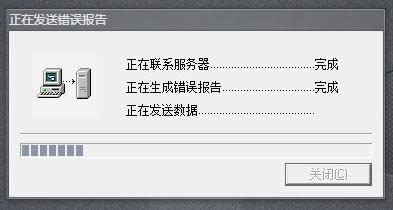 XPϵy(tng)Ǐe`ʾNP]