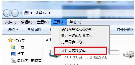 XF(xin)desktop.iniôkhɷ