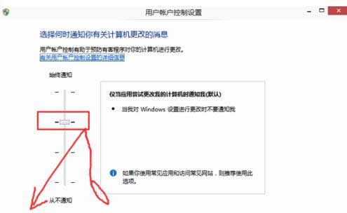 Win10ϵ�y�Ñ􎤑����ƣ�UAC���P�]�̳�