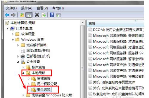Win7lʾǷS³\иôP(gun)]