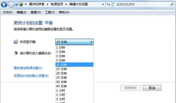 Win7ϵy(tng)ߵʽO(sh)üɷ
