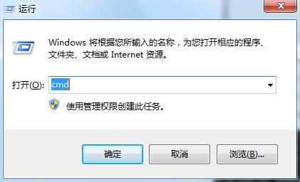 Win7ϵy(tng)W(wng)jmDh