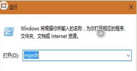 Win10YԴ߀ԭWin7L(fng)߀ԭɽB