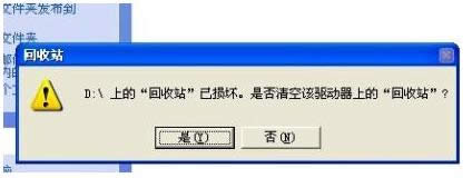 XP/Win7/8_(ki)C(j)ĳ(g)P(pn)ʾվѓpĵĽQ