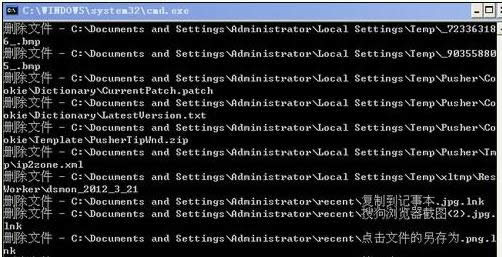 XP/Win7/8_(ki)C(j)ĳ(g)P(pn)ʾվѓpĵĽQ