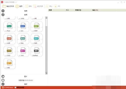 Win7Xlҕlļoôk