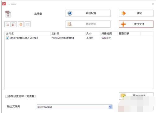 Win7Xlҕlļoôk