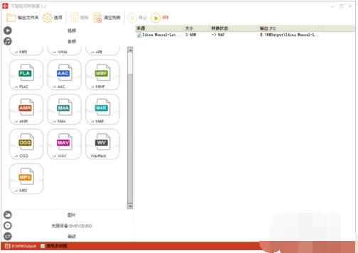 Win7Xlҕlļoôk