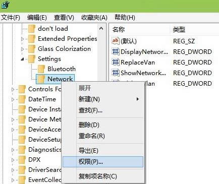 Win10ϵy(tng)cBӈD(bio)O(sh)ôk
