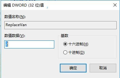 Win10ϵy(tng)cBӈD(bio)O(sh)ôk