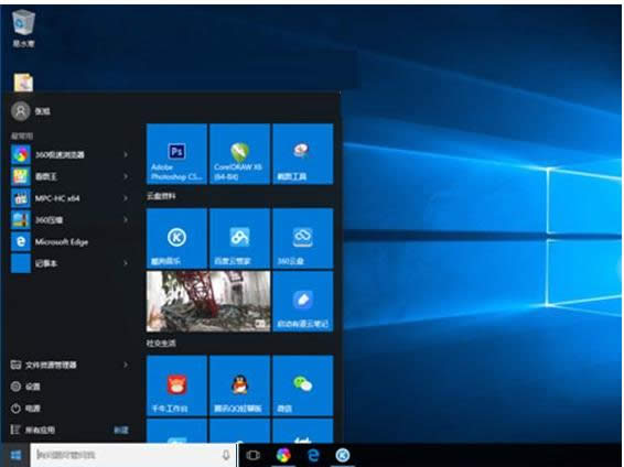 Win10 10586oʾ0x8007007dôk