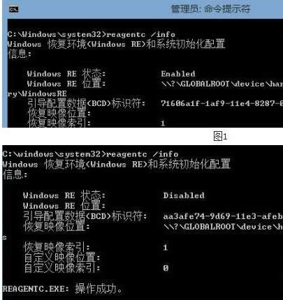 Win8.1ʾҲ֏ͭhôk̎ɷ