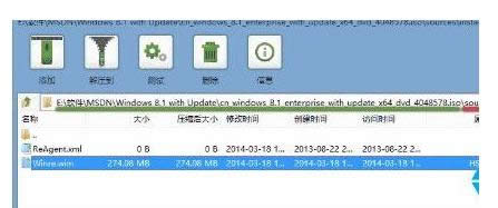 Win8.1ʾҲ֏ͭhôk̎ɷ