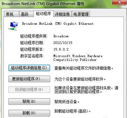 Win10Binternetʾ̫W(wng)޵̎