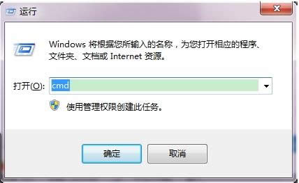 Win7ע(c)pʾҲ(yng)dllļôk