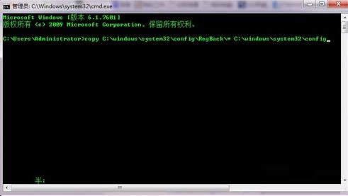 Win7ע(c)pʾҲ(yng)dllļôk