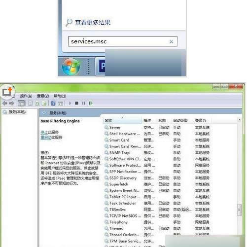 Win7Xڼʧϵy(tng)׃ڵ̎