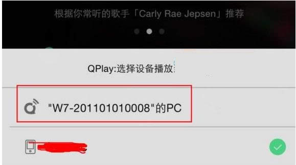 ֙C(j)bXņԇԇQplay