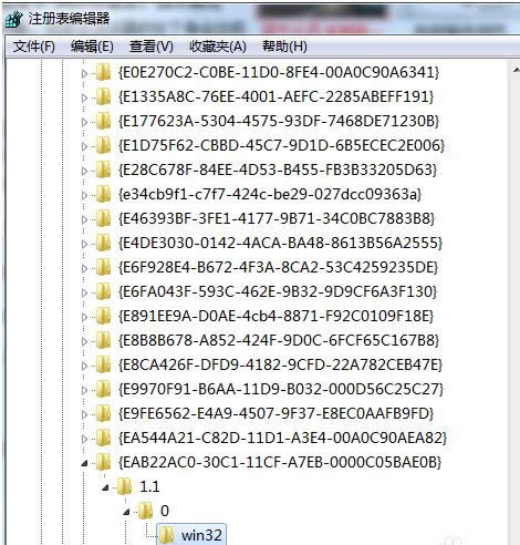 Win7ϵy(tng)IEʾW(wng)e(cu)`ҲԪص̎