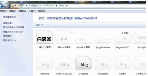 Win7ϵy(tng)ęnʽĸ̖@ʾyaôk