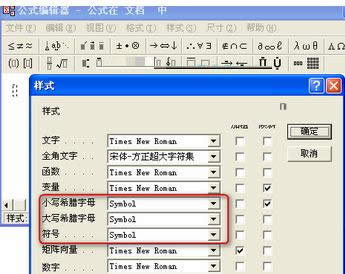 Win7ϵy(tng)ęnʽĸ̖@ʾyaôk